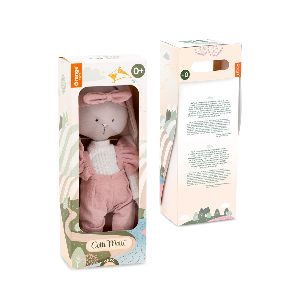 Jucărie moale, Lucy the Bunny 34cm, Orange Toys